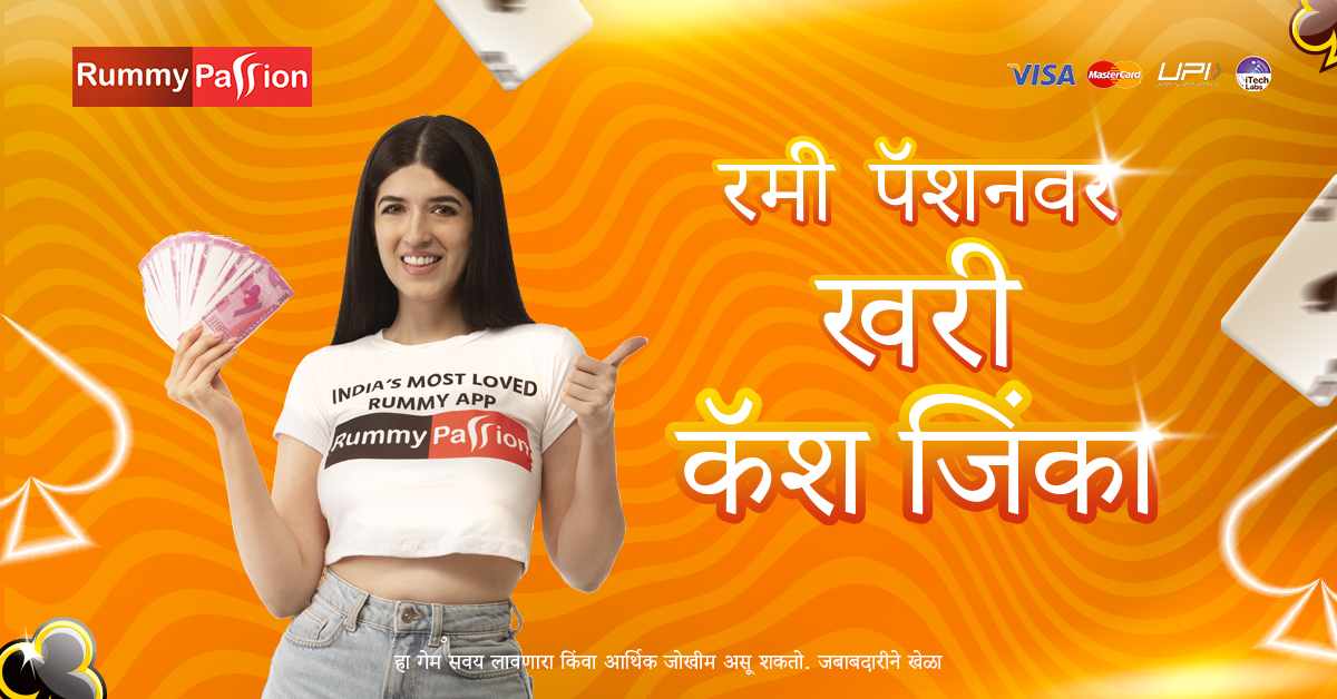 jaya 9 bet Midas Fortune APP Download