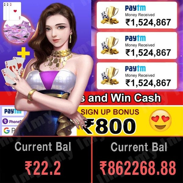 jaya 9 bet Reel Banks বিকাশ