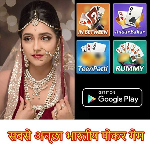 jaya 9 bet Gold Rush Login