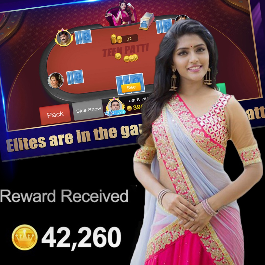 Royale House বিকাশ