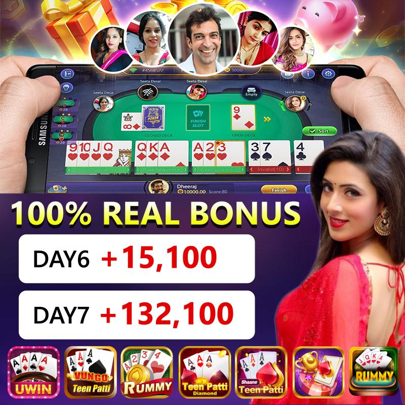 Lotto Madness APP Download