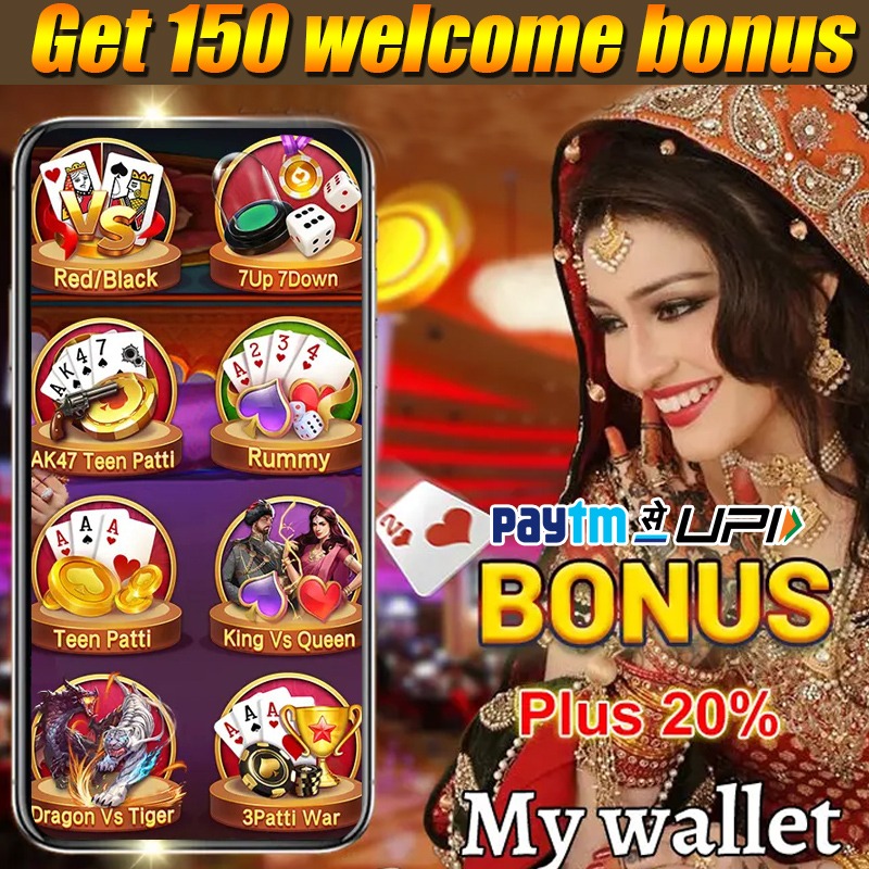 jaya 9 bet Sticky Bombs ফ্রি স্পিন